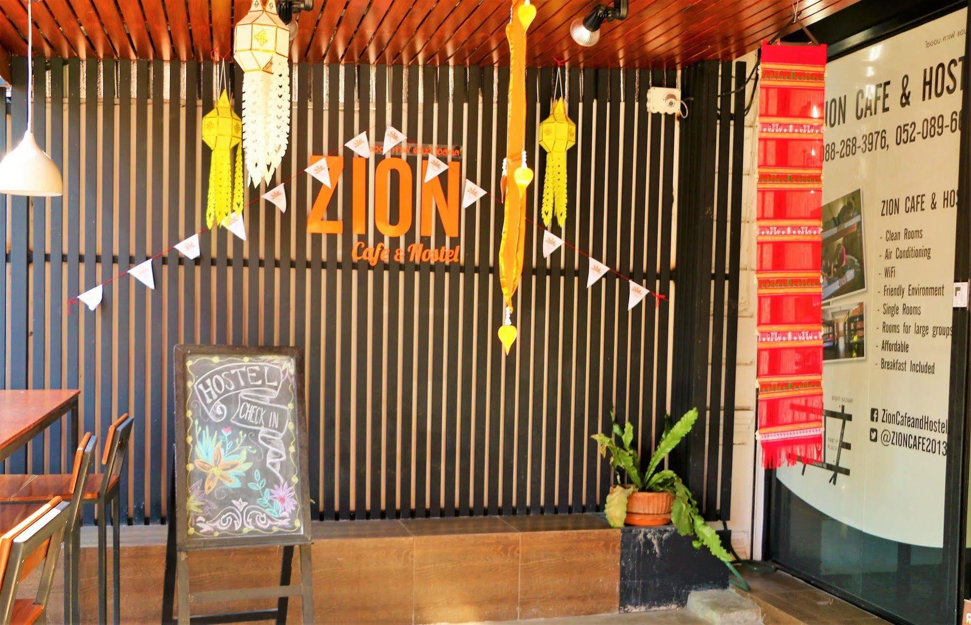 Zion Hostel チエンマイ エクステリア 写真