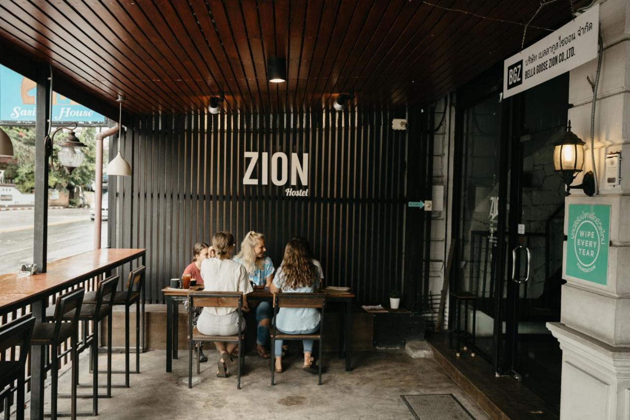 Zion Hostel チエンマイ エクステリア 写真